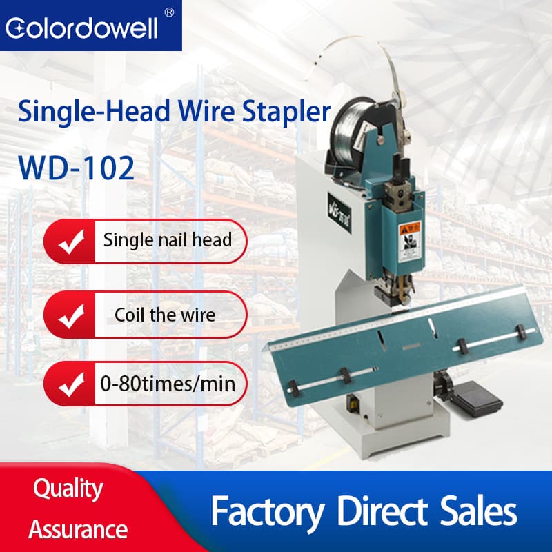 TMS-106 Riding Stapler