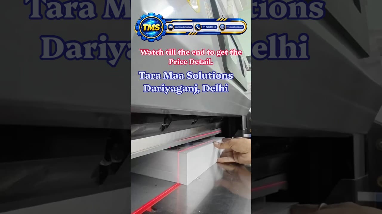 TMS-4606E Paper Cutter | Precision Cutting for Your Printing Business ✂️🔥